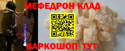 кокаин перу Азнакаево