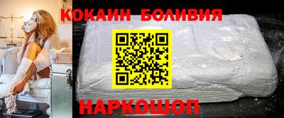 a pvp Абинск