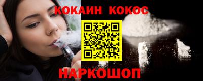 a pvp Абинск
