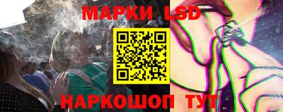 кокаин перу Азнакаево