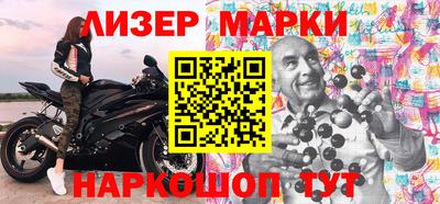 кокаин перу Азнакаево