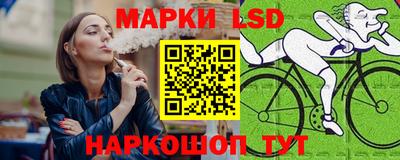 кокаин перу Азнакаево
