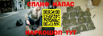 скорость mdpv Абакан