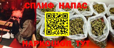 кокаин перу Азнакаево