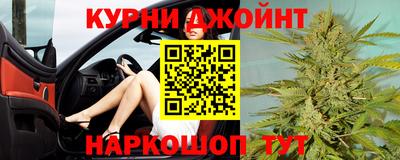 метамфетамин Апрелевка