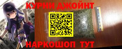 a pvp Абинск