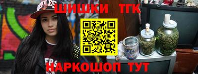 a pvp Абинск