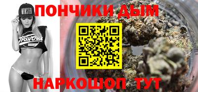 a pvp Абинск