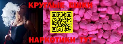 a pvp Абинск