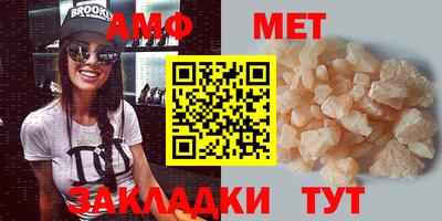 кокаин перу Азнакаево