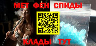 кокаин перу Азнакаево