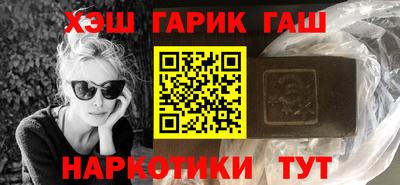 кокаин перу Азнакаево