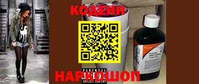 скорость mdpv Абакан
