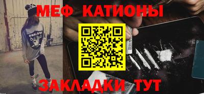 кокаин перу Азнакаево