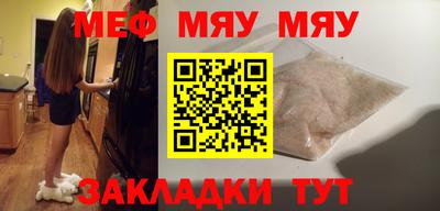 a pvp Абинск